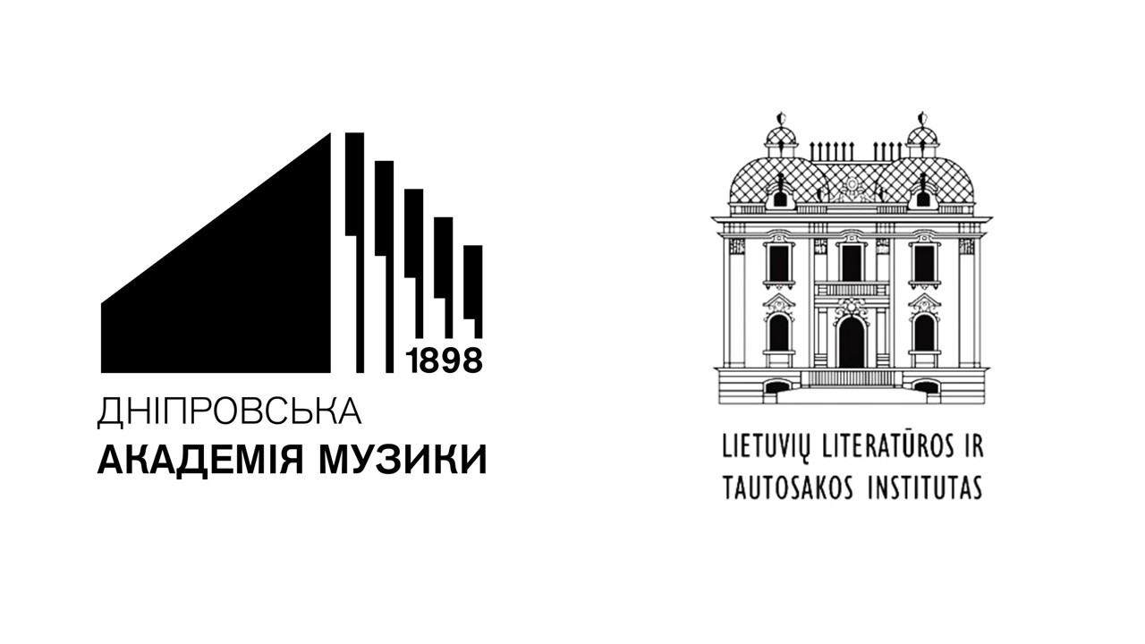 Дніпровська академія музики розширює горизонти міжнародної співпраці!